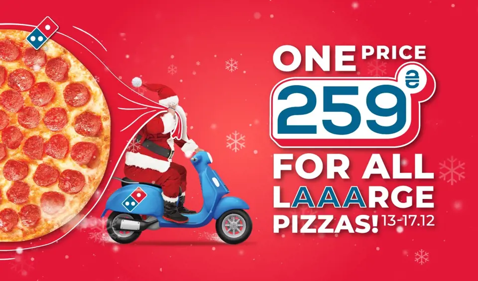 259 one price for all large pizzas to order with delivery to Kyiv